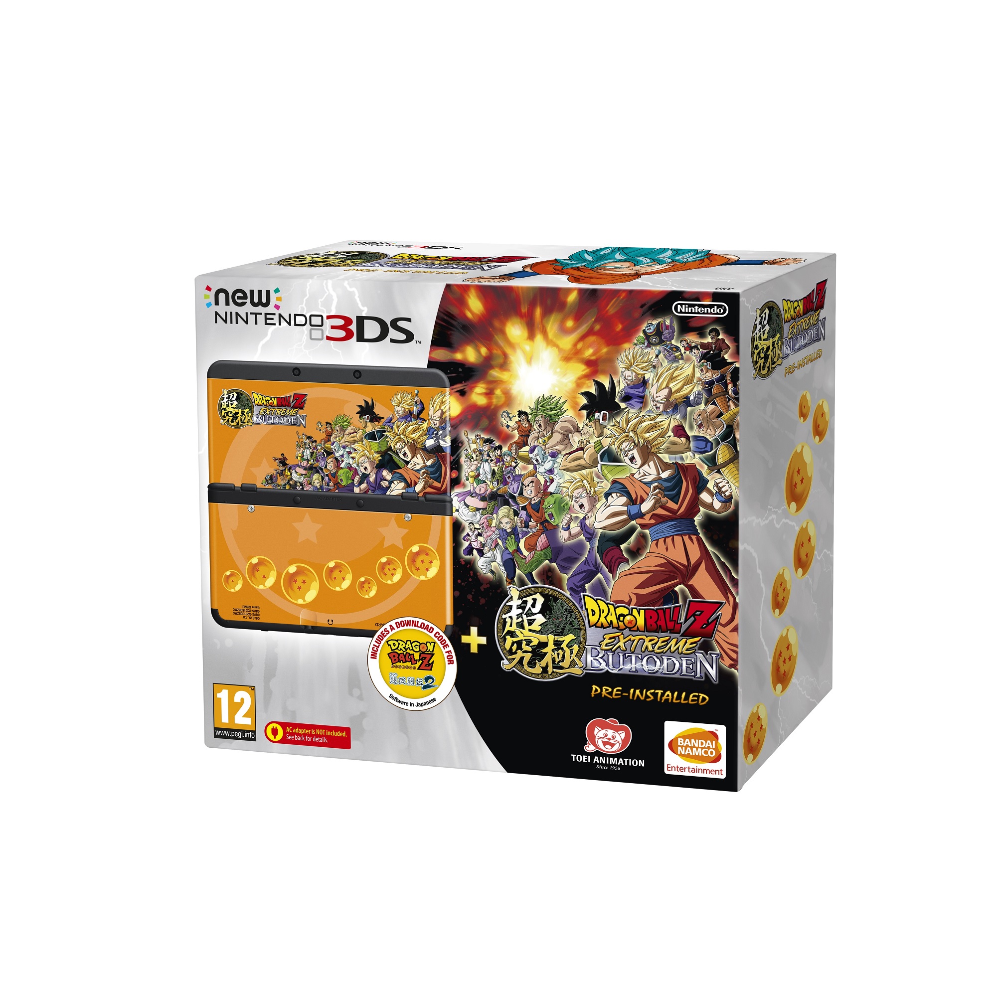 3DS Dragon Ball Z Extreme Butoden. 027fce31b2fa9c5ba7b4193e514d83a6