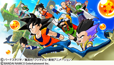 Dragon Ball Project Fusion 42568ea11a171c416bbc7f3e684d8463