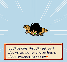 Dragon Ball Z Cho Saiyajin densetsu Dragon-ball-z-super-saiya-densetsu_01