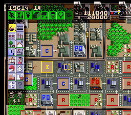 Nostalgie, deuxième partie: les années 90 "la révolutio Simcity.sfc-jp3