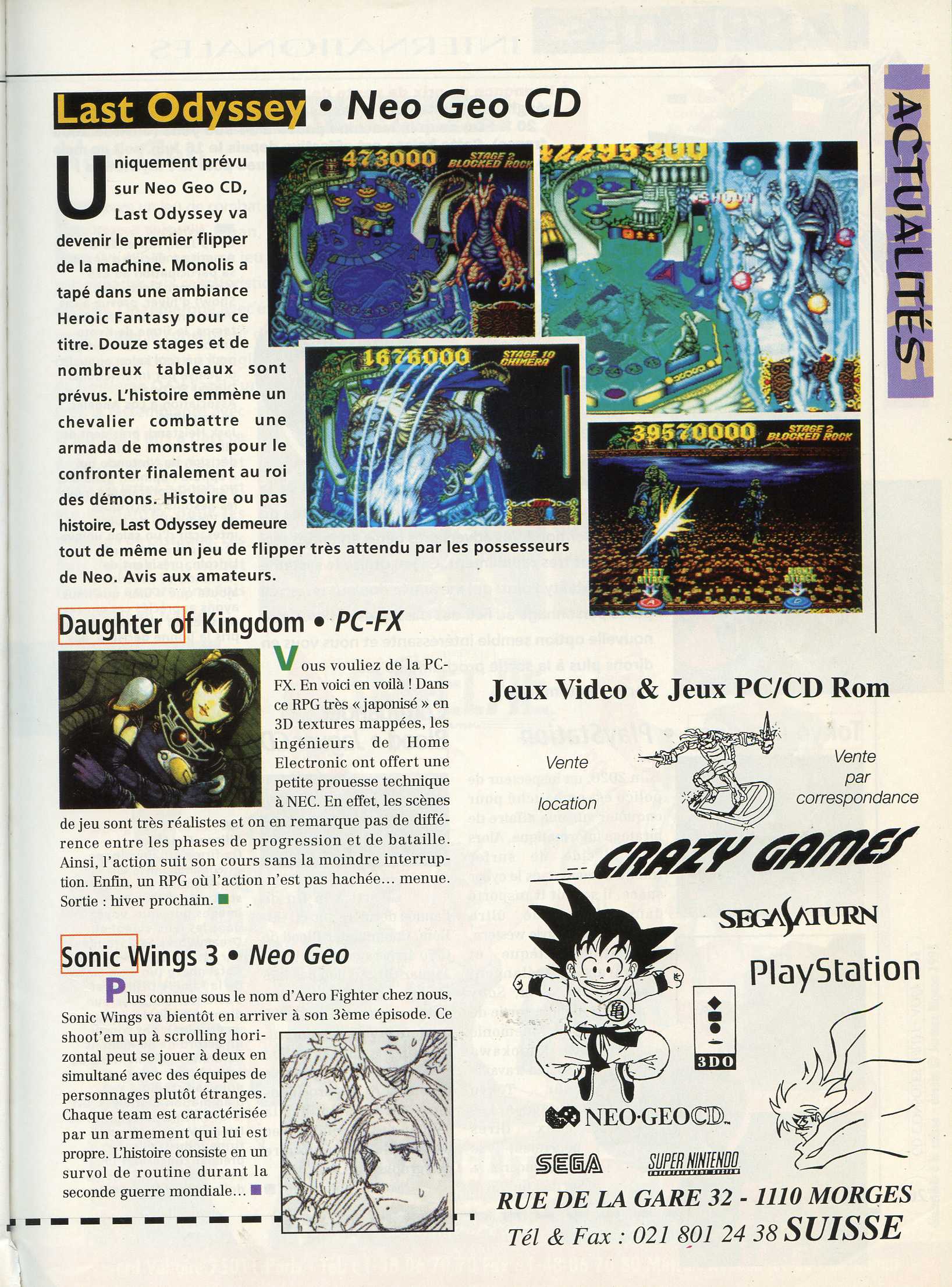 Identification origine article de magazine Page%20025