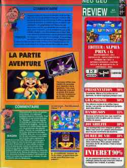 [Dossier] Les jeux NEOGEO dans la presse de l'époque Console%20%2B%20-%20%20n%B0%2002%20-%20novembre%201991%20-%20page067