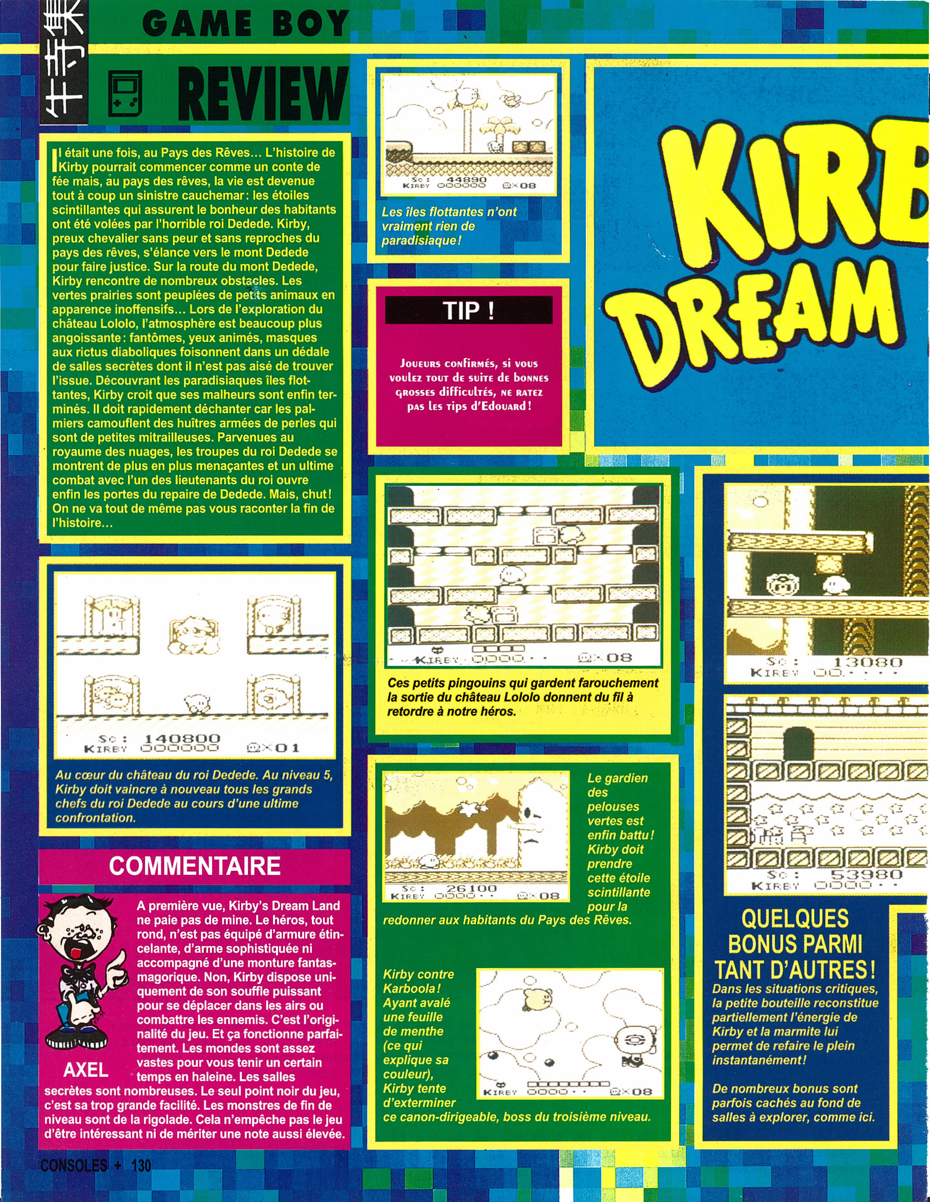 [TEST] Kirby's Dream Land (GB) Consoles%20%2B%20017%20-%20Page%20130%20%28f%C3%A9vrier%201993%29