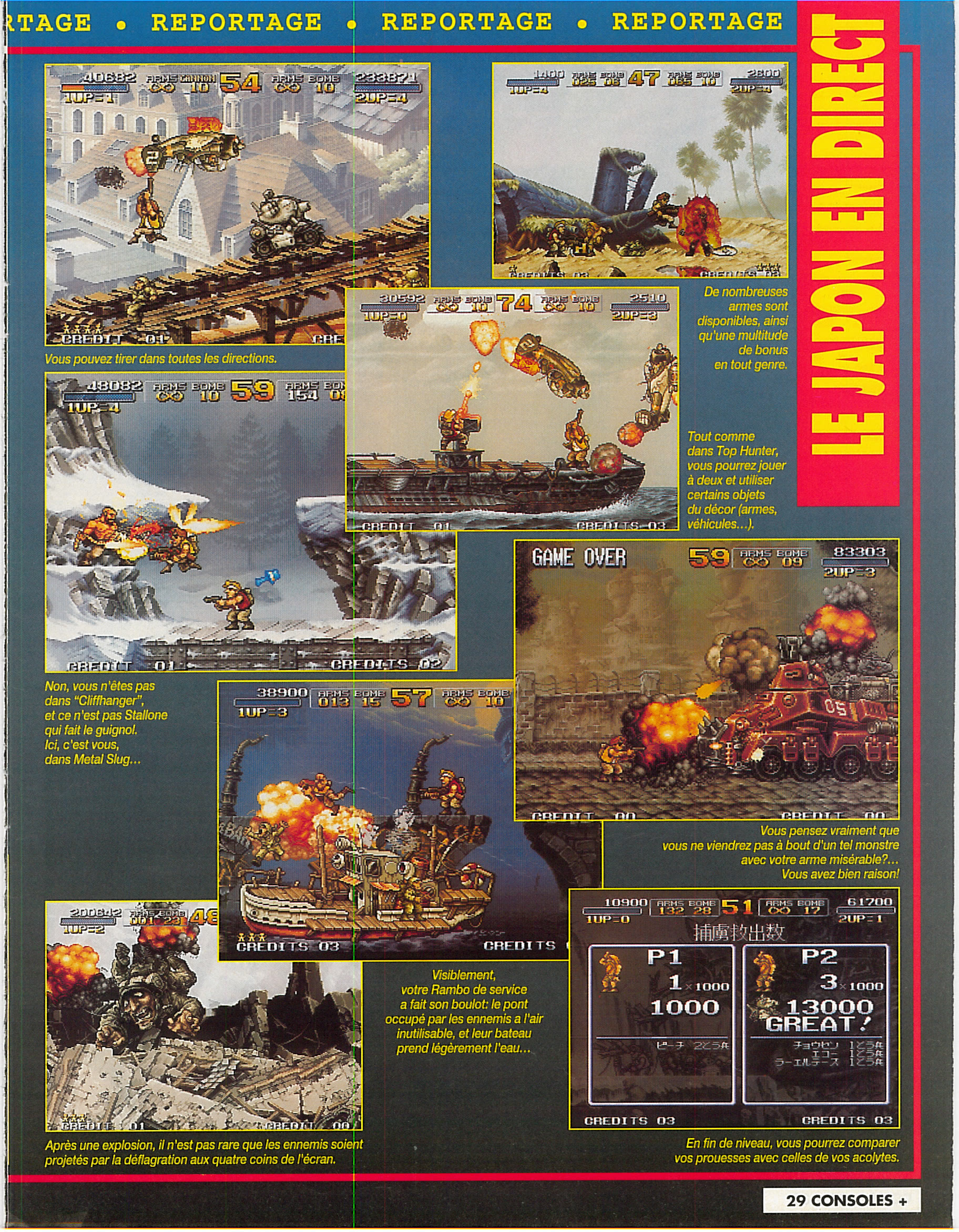 [TEST] Metal Slug (AES) Consoles%20%2B%20055%20-%20Page%20029%20%28juin%201996%29