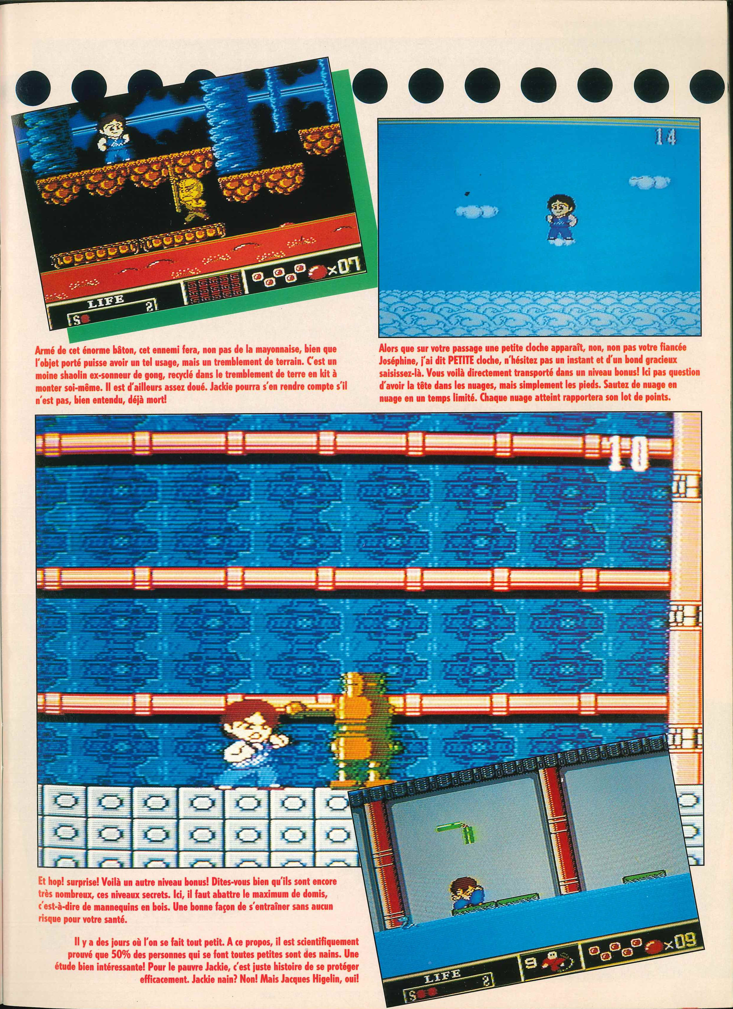 [TEST] Jackie Chan Action's Kung Fu (Famicom) Joypad%20005%20-%20Page%20041%20%281992-02%29