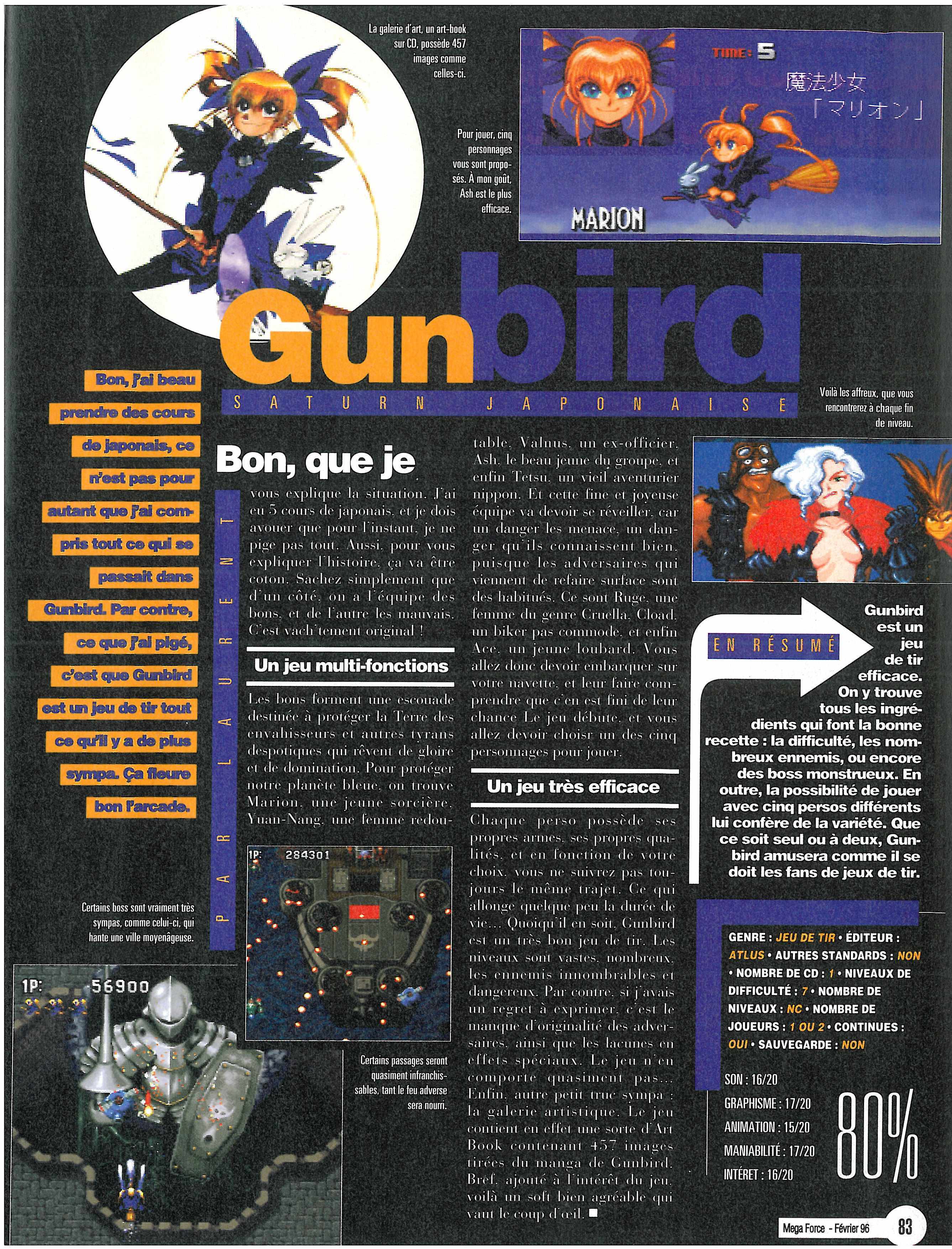 [TEST] Gunbird Special Edition (PS2) Mega%20Force%20N%C2%B047%20-%20Page%20083%20%281996%20F%C3%A9vrier%29