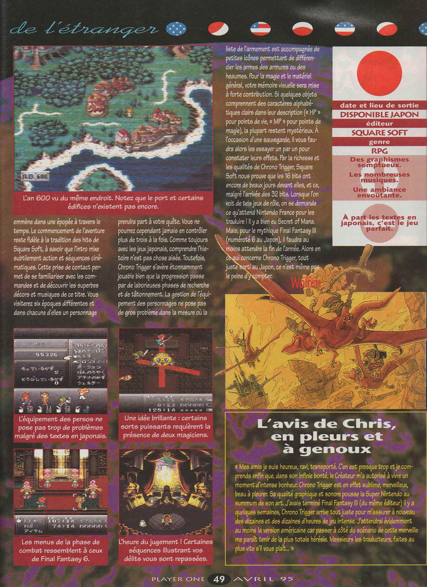 Chrono trigger les tests dans les magazines... Player%20One%20052%20-%20Page%20049%20(1995-04)