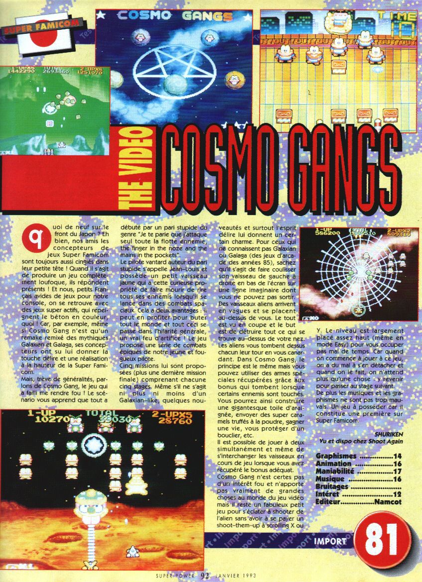 [TEST] Cosmo Gang - The Video (Super Famicom) Super%20Power%20-%20N%C2%BA5%20-%20Janvier%20930092