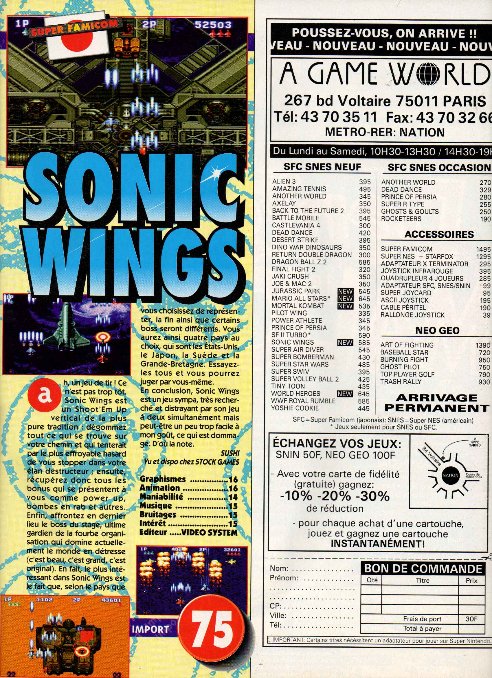 [TEST] Sonic Wings (Super Famicom) SuPow%20n%C2%B014%20-%20Page%20121%20%28Octobre%201993%29