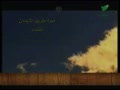 تحميل فيلم الطريق إلى كربلاء جودة HD 452_Nabil_TareqKarbela04