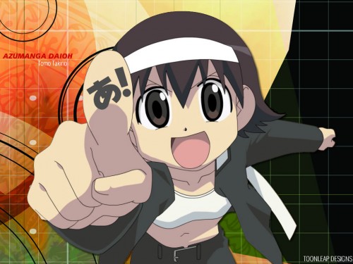 Sarah W******** Must Die Azumanga.Daioh.Wallpaper.27463