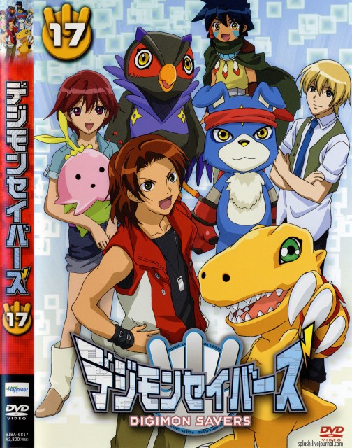 [Por Dentro do Anime com Spoilers] - Digimon Adventure 02 [1/4] Digimon.Savers.308627