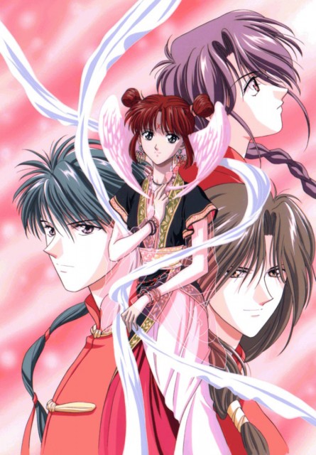 صور انمي السراب  Fushigi.Yuugi.147219