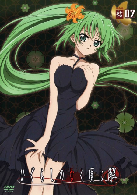 Pide lo que QUIERAS (/*w*)/ Mion.Sonozaki.338907