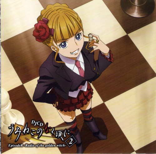 Abc Personajes Femeninos ( Solo chicas e.e ) Umineko.no.Naku.Koro.ni.450059