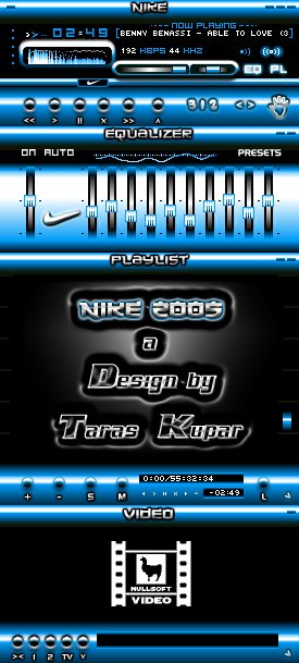     Winamp Nike_2005