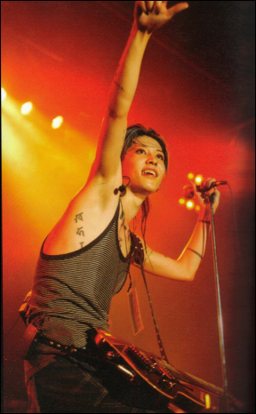 miyavi Miyaviforum1