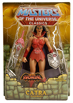 [Vente] Collection complete MOTUC Blister !!!!! MAJ 21/04/12 T5797_fullsizeimage10