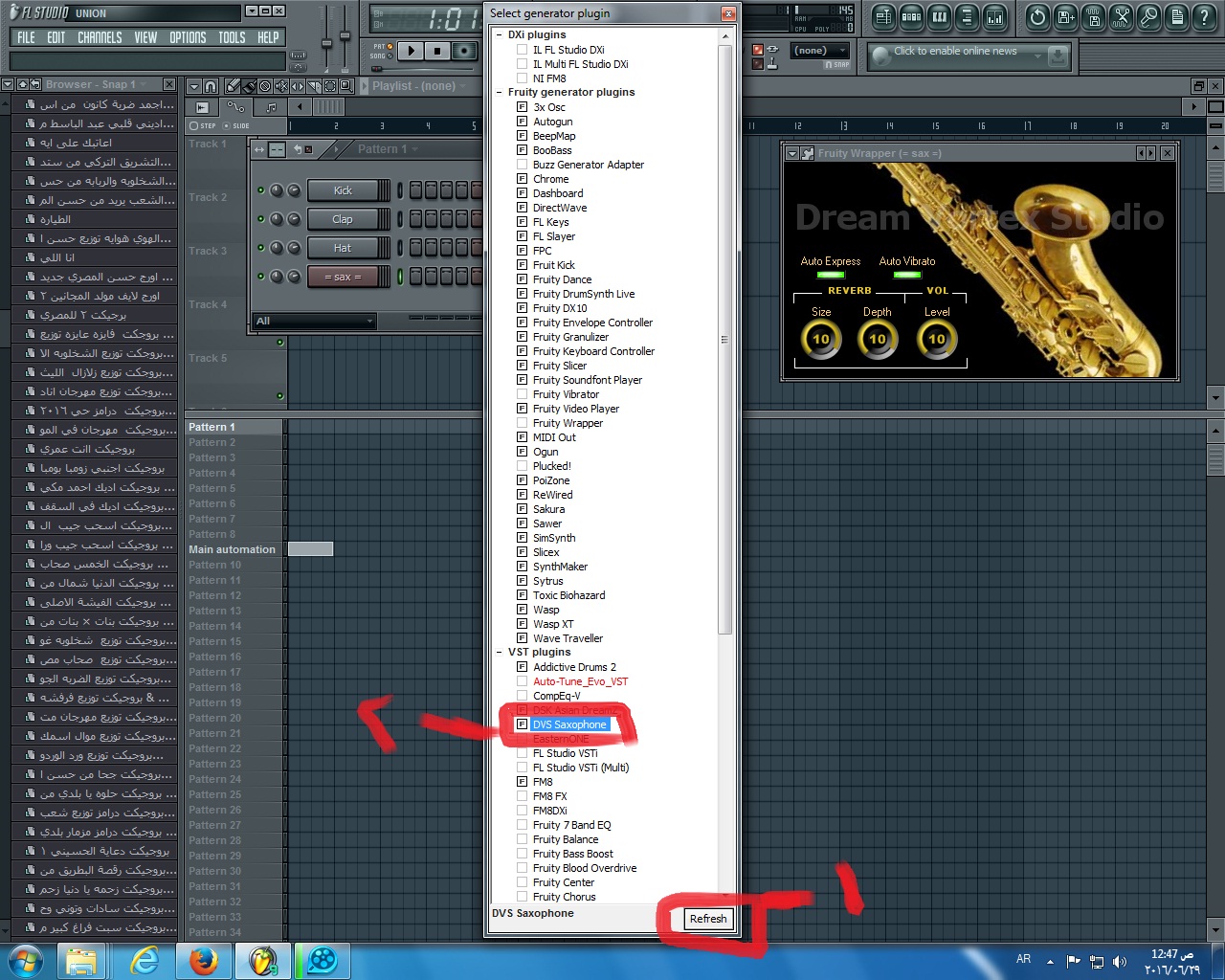 حصريا تحميل اله الساكس فون dvs_saxophone لبرنامج فروتى لوبسFL Studio  P_17996ee2