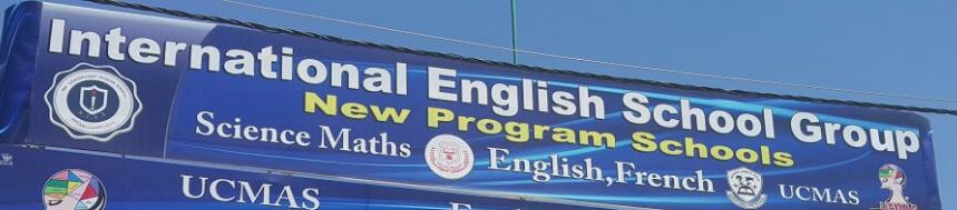 International English Schools Group