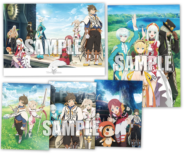 Tales of Zestiria Collector jap File