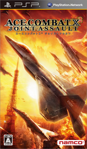 [PSP]Ace Combat X2 Joint Assault[ISO] Main_15335_500x500