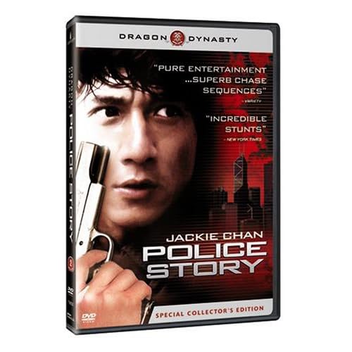    ((( )))   Police Story dvdrip   519MTW0XMEL._SS500_