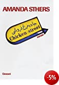 chicken street - Chicken Street - Amanda STHERS 2246690714.01._PE05_OU08_SCMZZZZZZZ_
