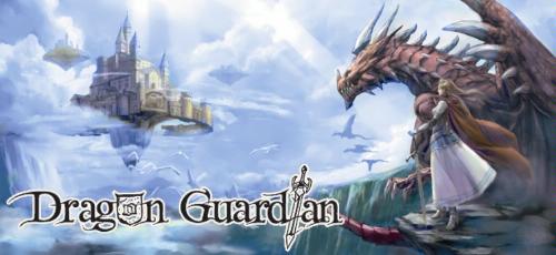 Dragon Guardian 41VrIhj7%2BJL._SL500_