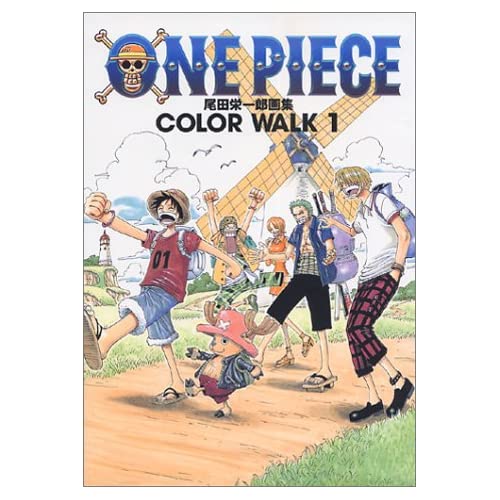 Nuevo Color Walk de One Piece &/(News for MRK96) 51FTJABD5SL._SS500_