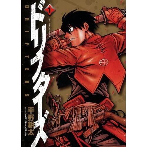 Drifters [Kota Hirano] 51PaYZdkA5L._SS500_