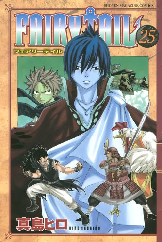 [Manga] Fairy Tail - Página 9 51QqMJWUOSL