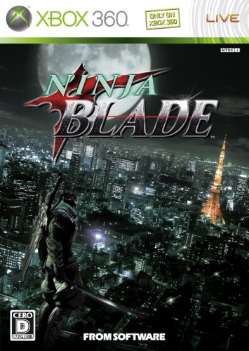  لعبة ( Ninja Blade XBOX 360 ) 51XuAYhZpeL