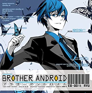 Otome CD Drama : Brother Android (UPDATED) 61pIzx30PPL._SX320_