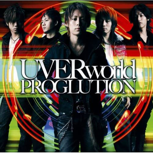 UVERworld 61rj3CR5ZPL._SS500_