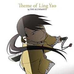 THEME OF LING YAO / THEME OF LAN FAN 51gjifOTWoL._SL500_AA240_