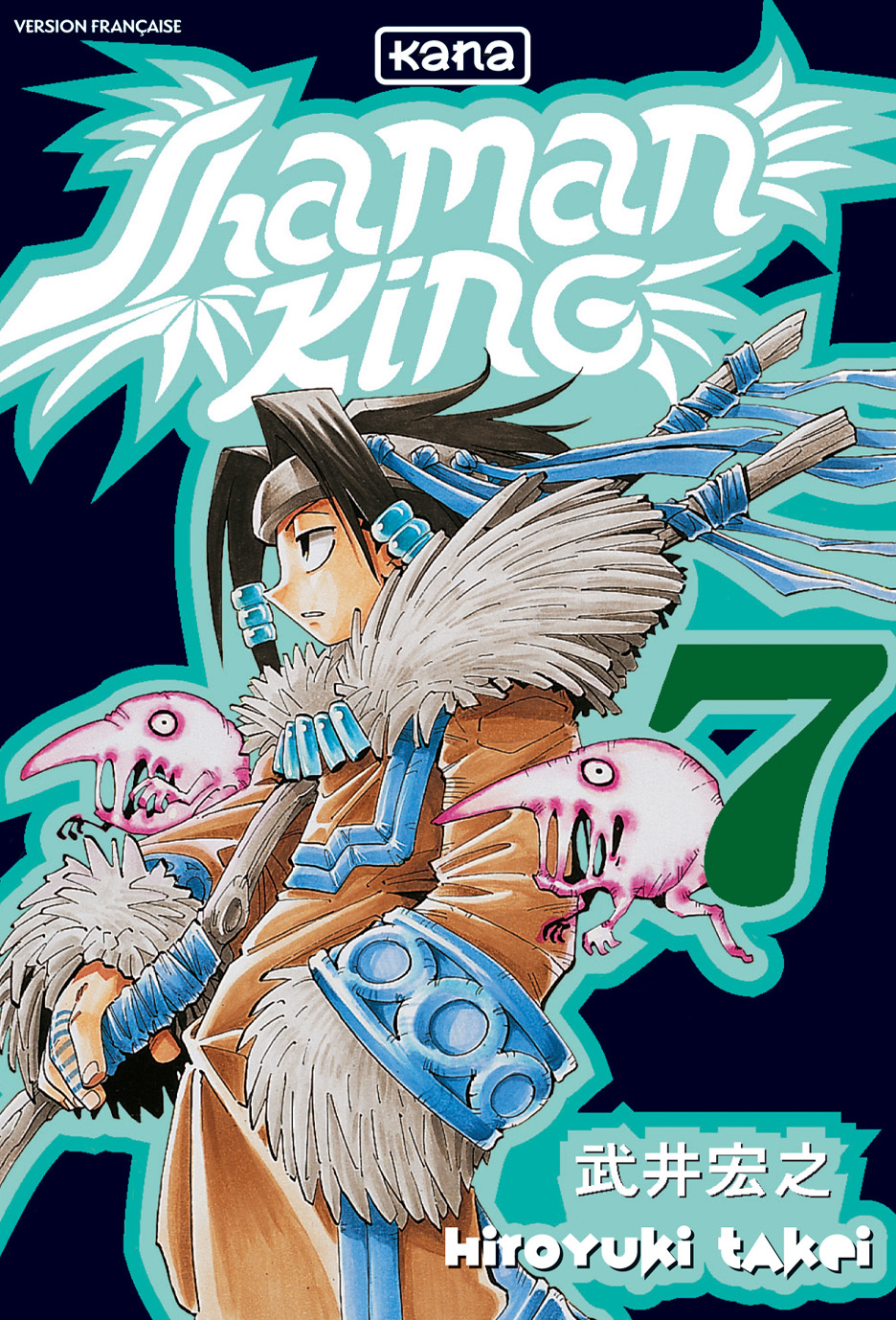 Shaman King -- Tome 7 2871293279