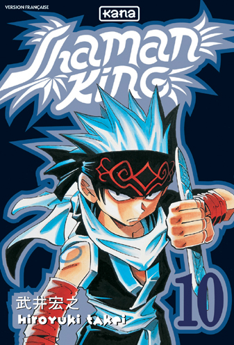 Shaman King -- Tome 10 2871293309