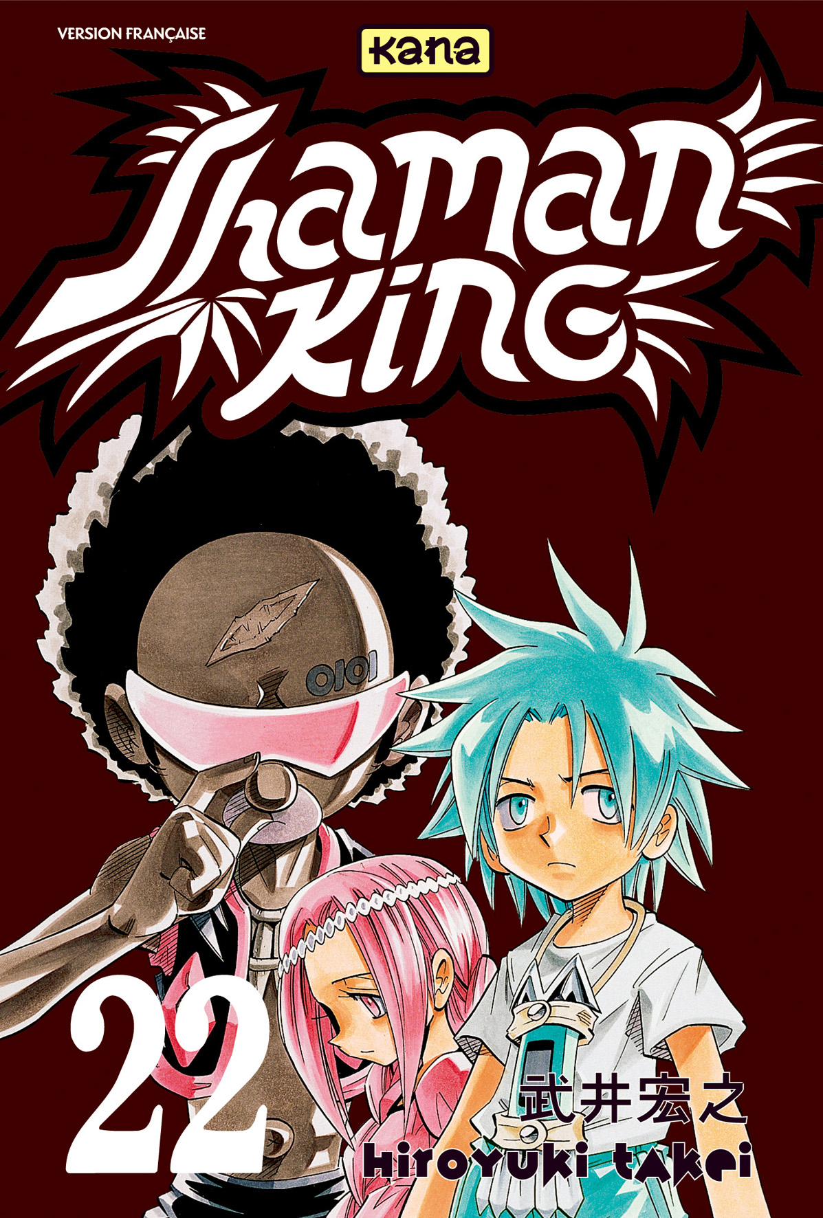 Shaman King -- Tome 22 2871296502