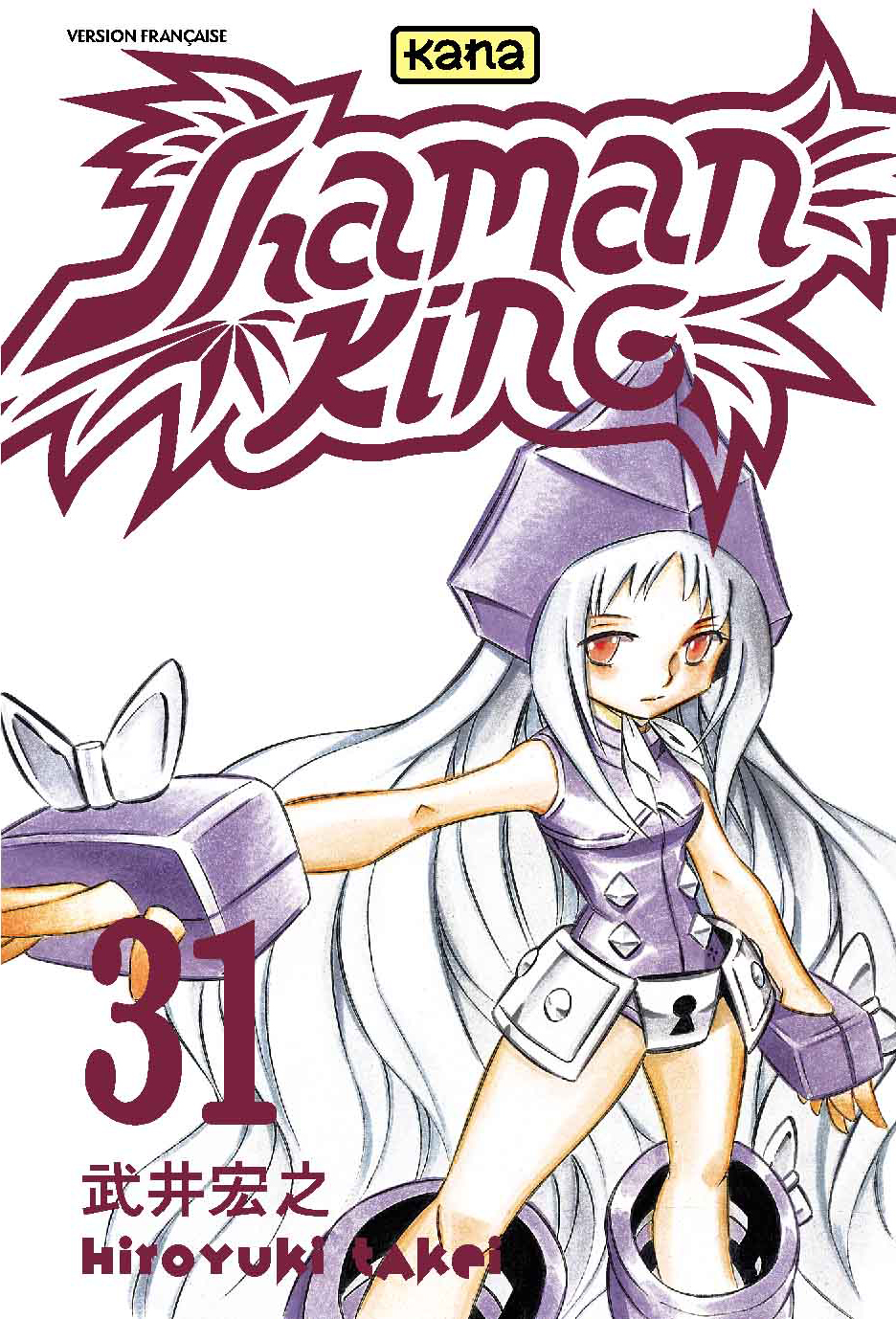 Shaman King -- Tome 31 2871299196