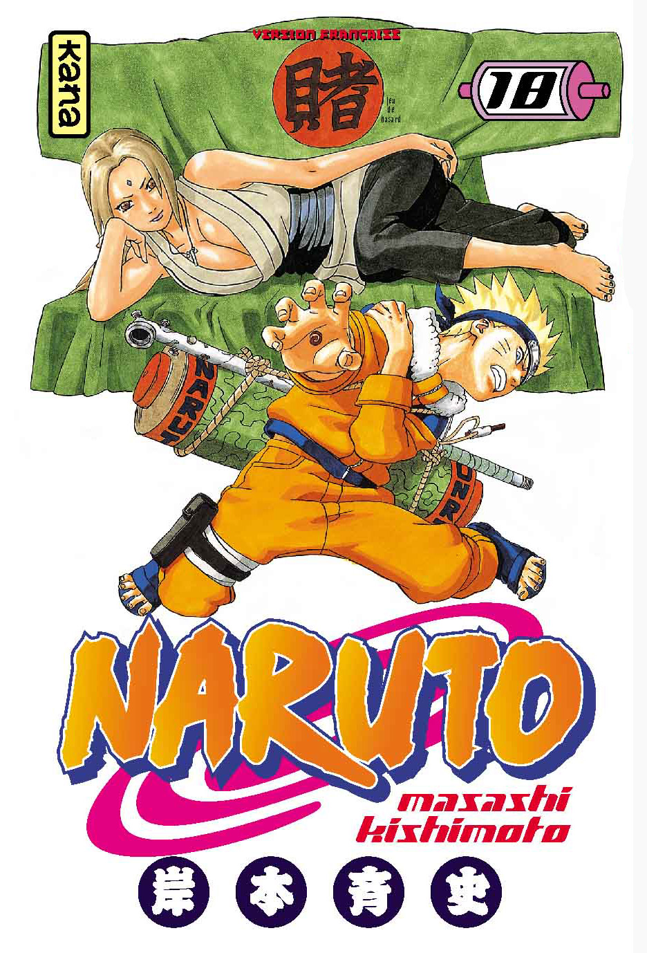 Naruto -- Tome 18 2871297975