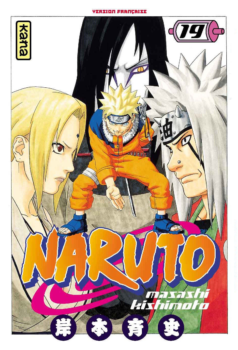 Naruto -- Tome 19 2871298165