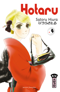 Hotaru -- Tome 4 9782505010999