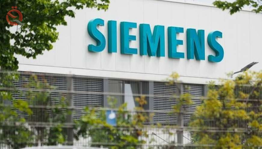 Electricity is close to signing a contract with Siemens to add 11 MW 10014