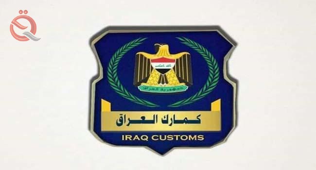 Customs denies causing disruption of the Basra water project 10996