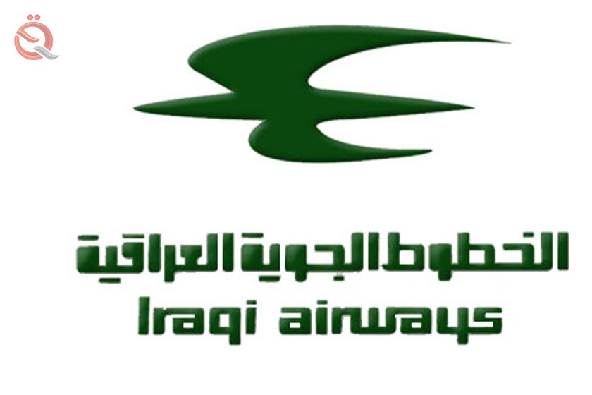 Iraq stops flights to India and issues an explanation on the Erbil-Sulaymaniyah airports 11066