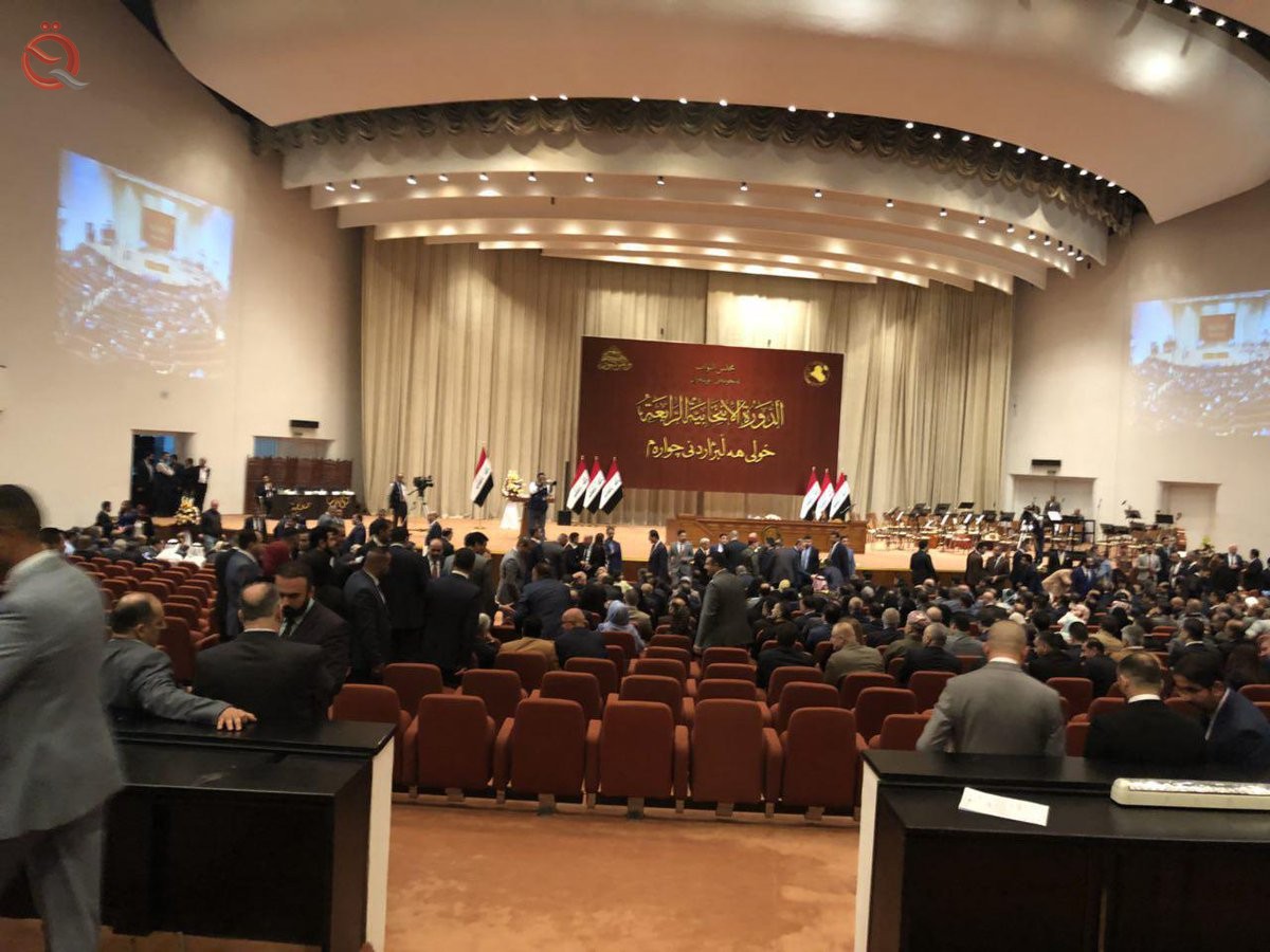 URGENT: Iraqi parliament begins discussion of draft budget 11112