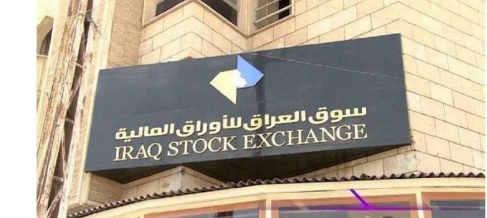    The world oil bourse stops trading and ends in 2018 on losses 12139
