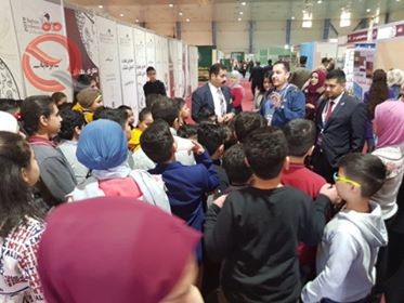 Launch of the Baghdad International Book Fair 12986