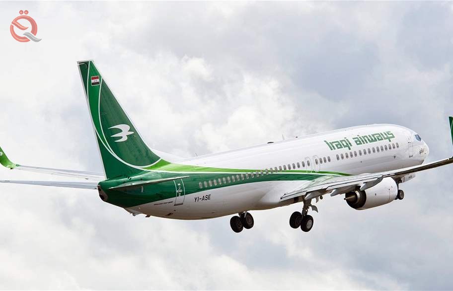 Iraqi Airways announces the transfer of 205 thousand passengers during the month of February 13752